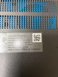 大至急！！買って下さい！！お願いします！！ 至急お願いしますパソコンのここによく分からないのが出て消え