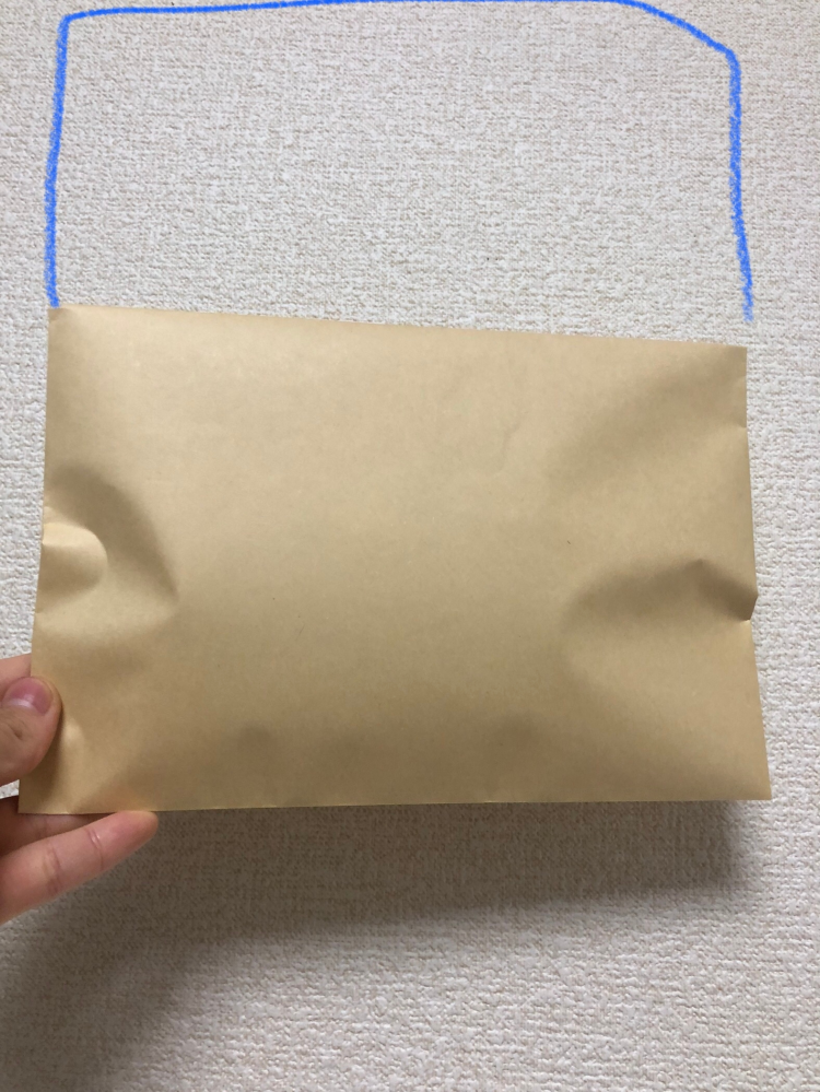 至急】グッズ交換について - 封筒にお相手様の住所と自分の住所を書く 