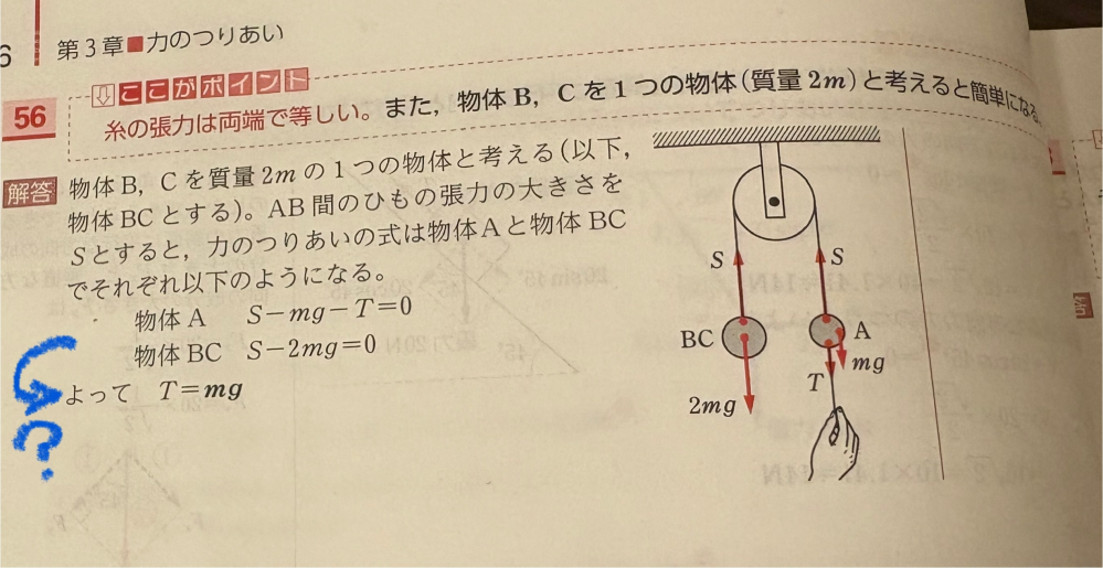 不可説不可説転よりも大きい数の単位ってありますか？ - Yahoo!知恵袋
