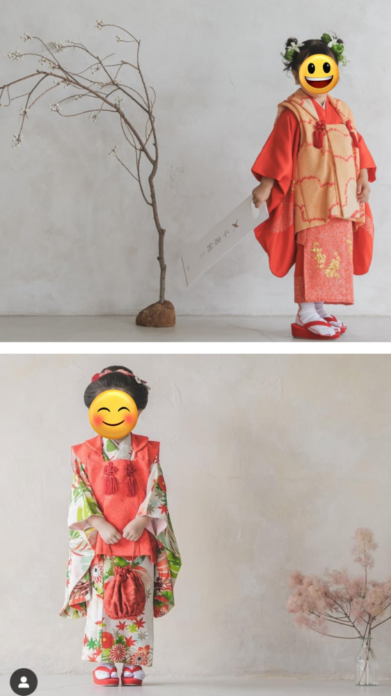 浴衣　呉服屋ドットコム ゴフクヤサン・ドットコム |