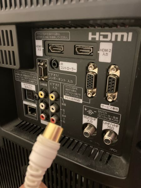 中洲さま専用　テレビ本体　何度もすいません 中洲さま専用 テレビ本体 何度もすいません 中洲さま専用 テレビ本体 何度