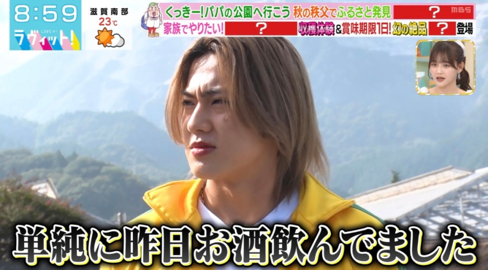 ジュニアACEesの佐藤龍我がラヴィットロケの前の日にお酒を飲んでロケに1時間遅刻したそうですがどう思いますか？ 