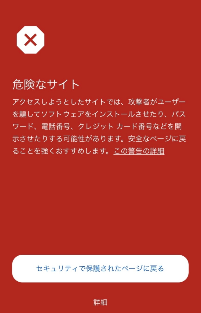 みつな ※11月1日までにお届け Amazonの『〇月〇日にお届け』というのは、今まで大体その前後に届い