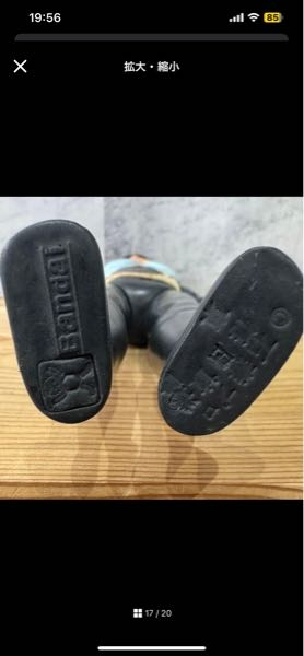 旧バンダイの仮面ライダースタンダードソフビに詳しい方に質問です