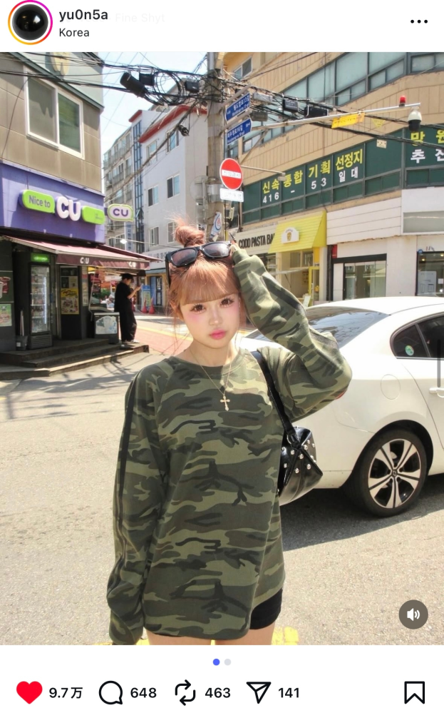 この一生友子のゆなちゃんが着てるトップスどこのかわかる方いませ