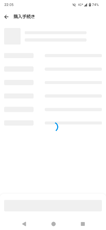 質問日時の新しい順】メルカリ 解決済みの質問 - Yahoo!知恵袋