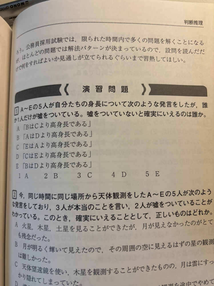 メルカリ専用ページを制作してもらった際の取り引きコメントの例文を