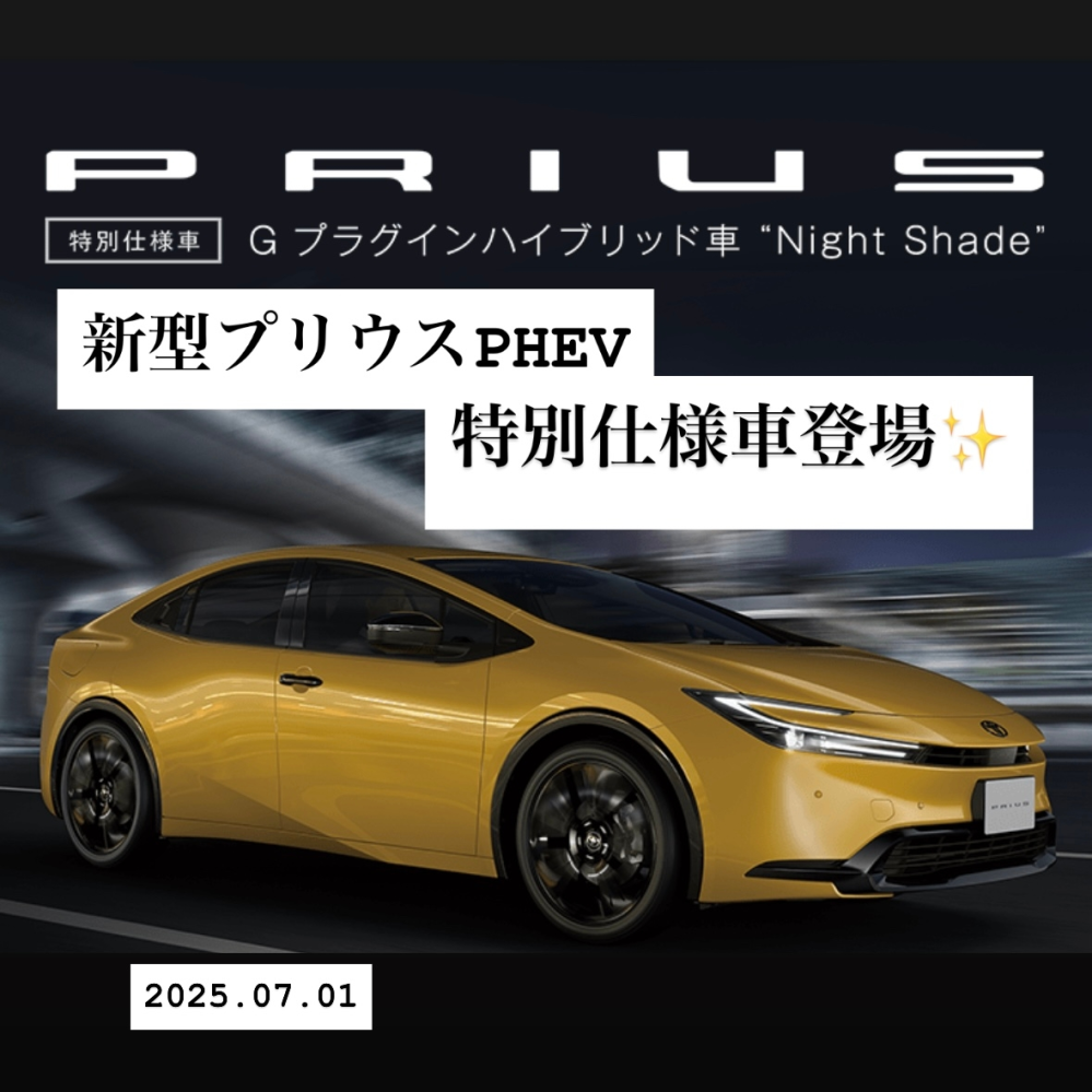 質問の画像