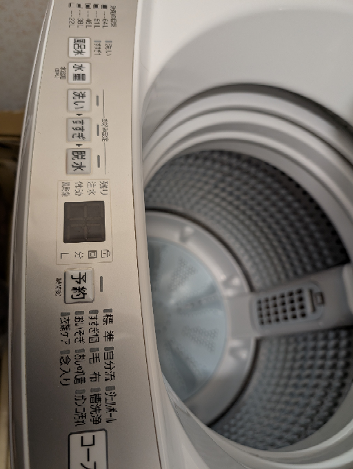 洗濯機で水洗いがしたいのですが標準コースで良いんでしょうか？や 