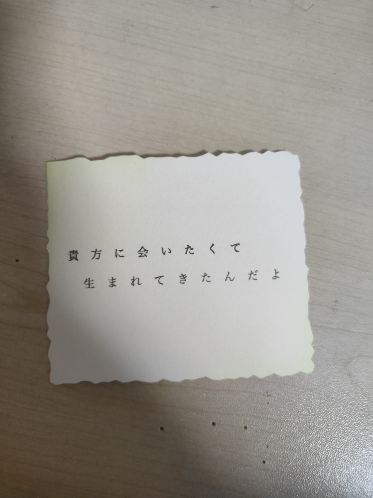 Mrs.のバベルの塔、参加させていただきました。本当に感動した