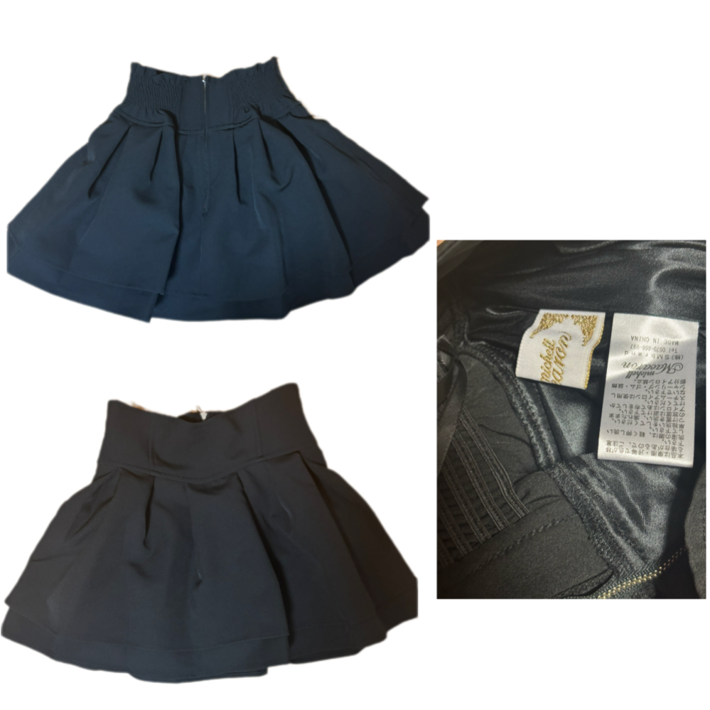 質問日時の新しい順】メルカリ 解決済みの質問 - Yahoo!知恵袋