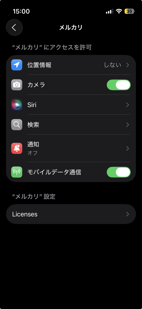 ⚠️出品停止☀︎ことしはおわりました。ご購入頂いても有りません