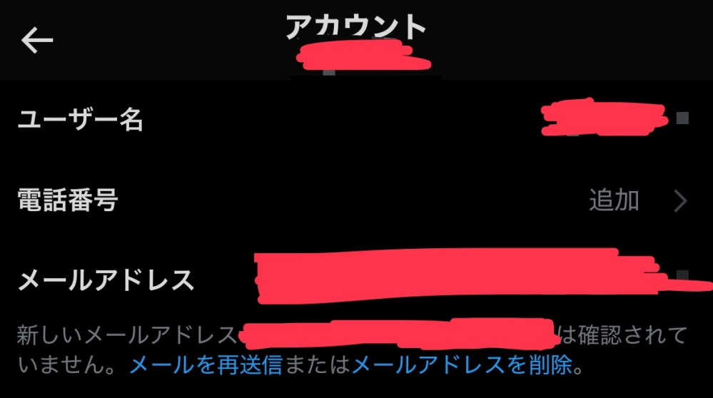 ねるろんページです　 その他の方は購入頂けませんのでご了承ください。 応援購入の申し込み手順が知りたい – Makuakeヘルプページ