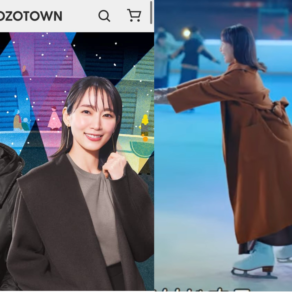 【吉岡里帆CM着用】シャギーロングチェスターコート この吉岡里帆さんが着てるコートどこのか分かる方いますか？ - Yahoo