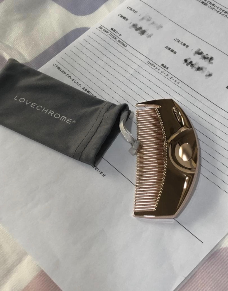 ゲートレで買った商品が詐欺だったことがわかり支払いせずにキャンセル