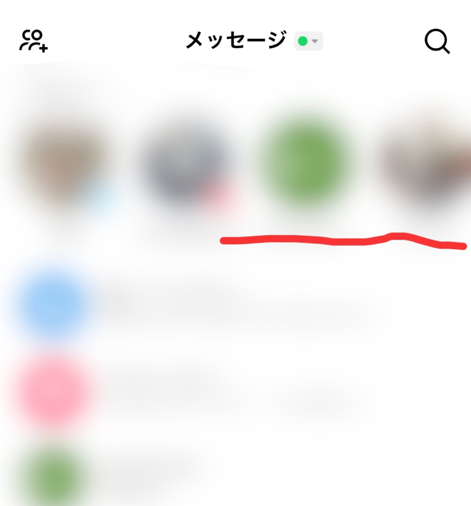 メルカリで、プロフィール等に即購入可能と書いてない方の商品を買うの