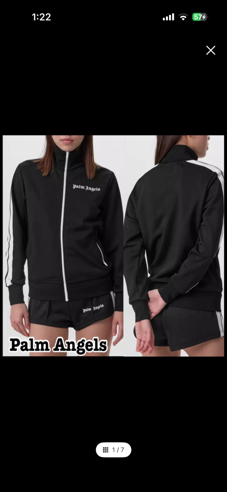 Palmangelsのトラックジャケットをバイマで買おうとして - Yahoo!知恵袋