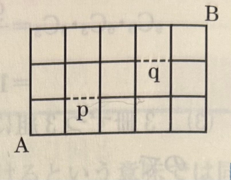 A3サイ✖︎4 A4×5 新製品情報】Ninja ZX-4RR / ZX-4R SE レーシングマフラーIKAZUCHI 3