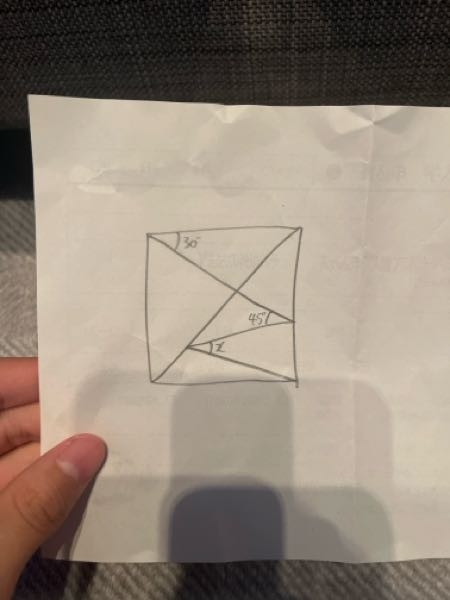この角度の答えと解き方を教えて下さい。正方形です。上の角度が3