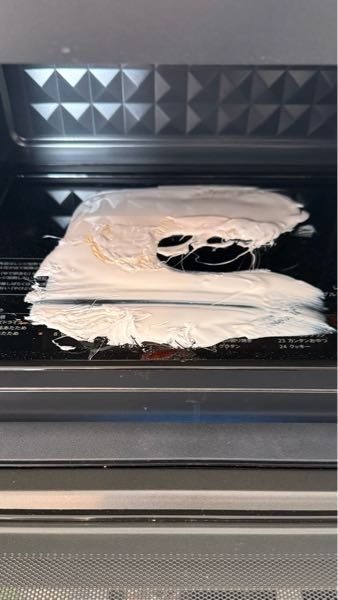 至急！電子レンジ用のトレーを置いたままオーブン予熱していまい溶け 