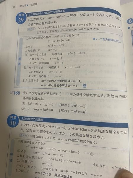 5x−600:8x＋600=3:10途中式も含めXを求めてくださ - Yahoo!知恵袋