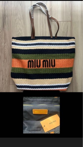これって本物でしょうか。miumiu調べてもこの商品が公式から