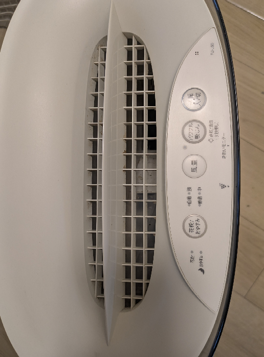 空気清浄機を長年使用していて、以前からずっと疑問なのですが、吹 