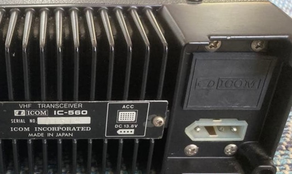 50MHz トランシーバー　IC-560 50MHz トランシーバー IC-560 【公式通販】