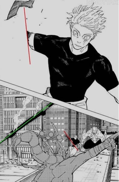 呪術廻戦について質問です。最終回時点で伏黒恵は、摩虎羅調伏済みでし