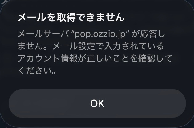 誰かこうなった時の対処法教えてください - Yahoo!知恵袋