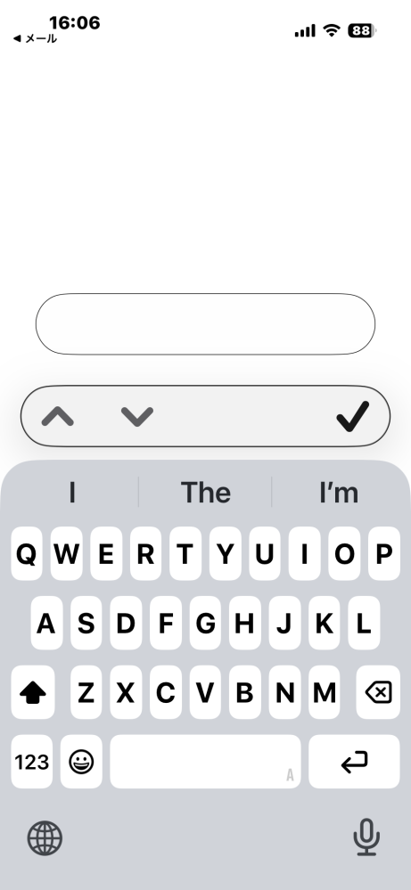 iOS26.1について質問です。 - iPhone15を使用し - Yahoo!知恵袋
