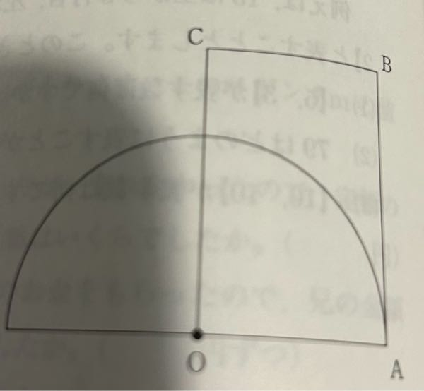 銀色の半円の形の筒、2点です。重さは２つで約440gあります。 銀色の半円の形の筒、2点です。重さは2つ