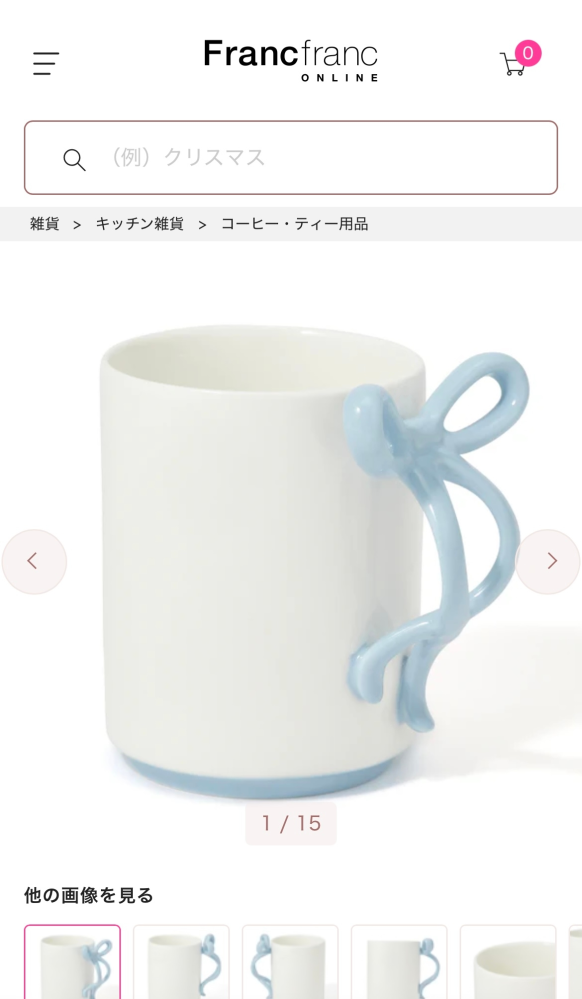 開封済みなのに、新品という説明の人は何故開封済みで新品という説明を
