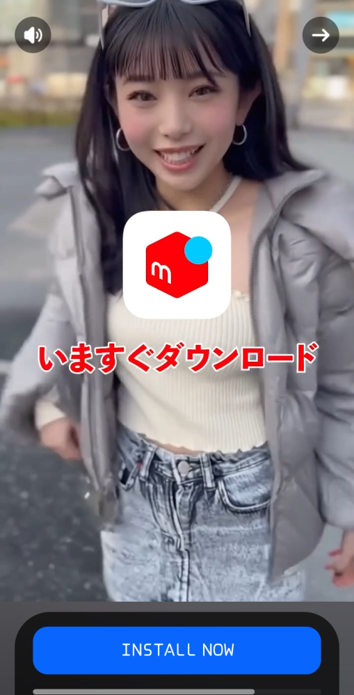 質問日時の新しい順】メルカリ 回答受付中の質問 - Yahoo!知恵袋