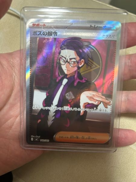スタートデッキ100の初版は重さで中身が大体わかったっぽいですが