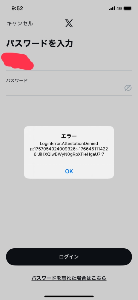 ロク　他者購入不可 ロレックスの購入制限とは？最新のモデル一覧と抜け道を徹底解説