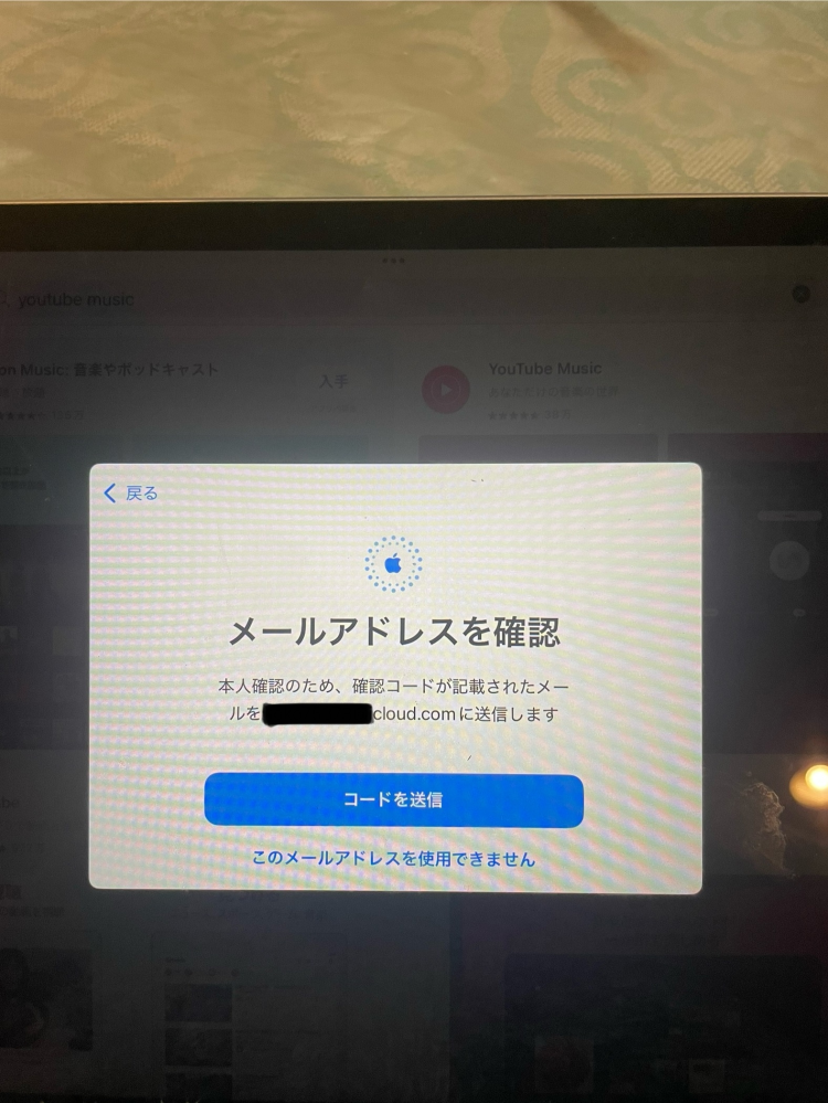 質問日時の新しい順】メール 解決済みの質問 - Yahoo!知恵袋