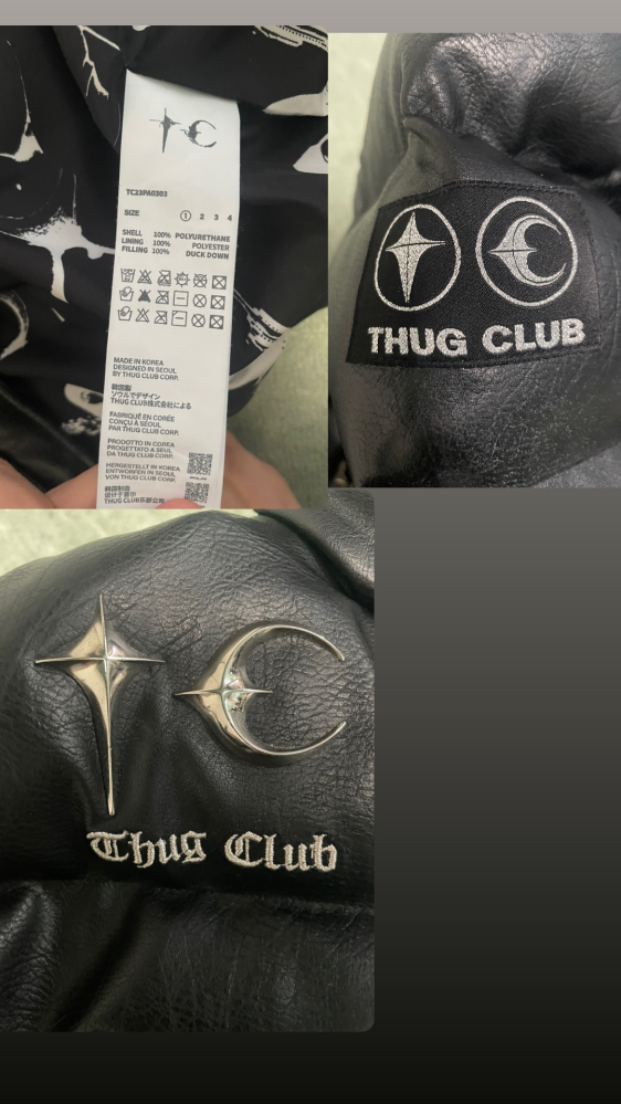 メルカリで専用で商品をだしていたのですが、違う人が買って発送