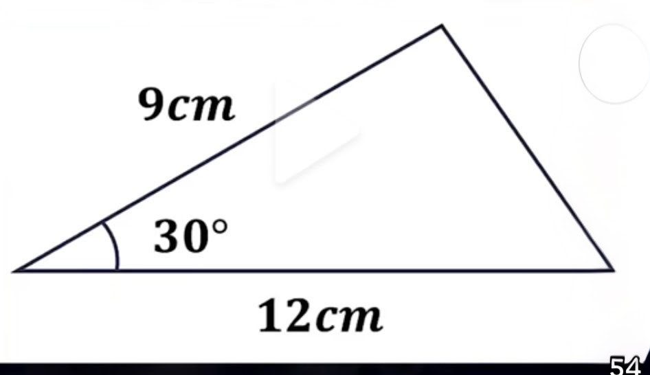 画像の三角形の面積の求め方。 わかりやすくお願いします。
