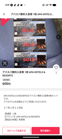 質問日時の新しい順】取引相手とのトラブル 解決済みの質問 - Yahoo!知恵袋