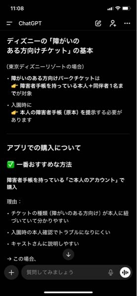 ティティティです 他の方にご提供させていただくものはありません ティティティです 他の方にご提供させていただくものはありません ティ
