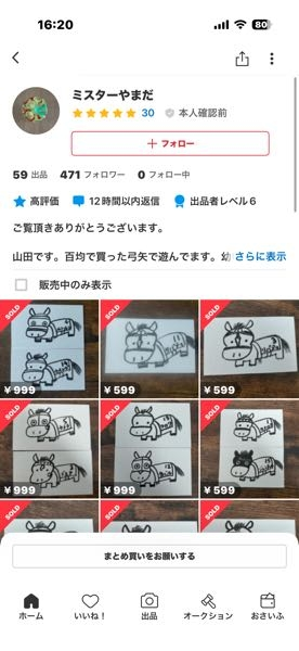 Kanku　その他の方のご購入不可です。 龍が如く 極3 / 龍が如く3外伝 Dark Ties』全国体験会を2026年1月10