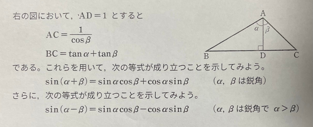 この問題教えて欲しいです