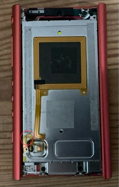 ウォークマンのNW-A55のバッテリーを自分で交換しました。充電すると充