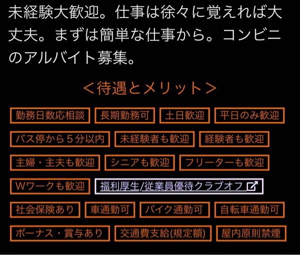 メルカリで専用がありました。買ってもいいですかね？欲しい商品が