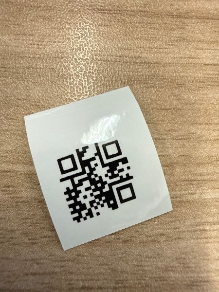 QRコードがスキャンされない問題 - 在庫管理を効率的に行うた