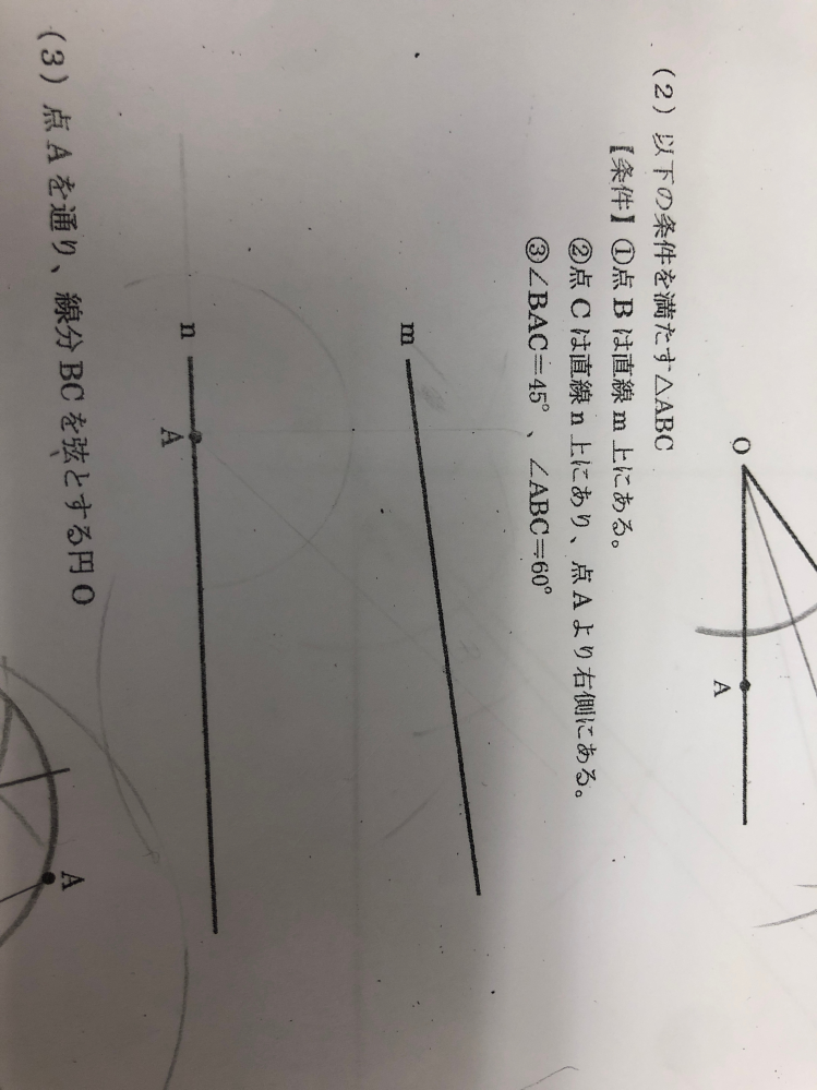 数学　駿台　入試数学攻略のポイント 数学12AB　状態は普通　値下げ不可 数学 駿台 入試数学攻略のポイント 数学12AB 状態は普通 値下げ不可
