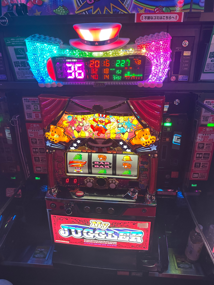 ジャグラーを始めたばかりで台選びの見方がいまいちわかりません 