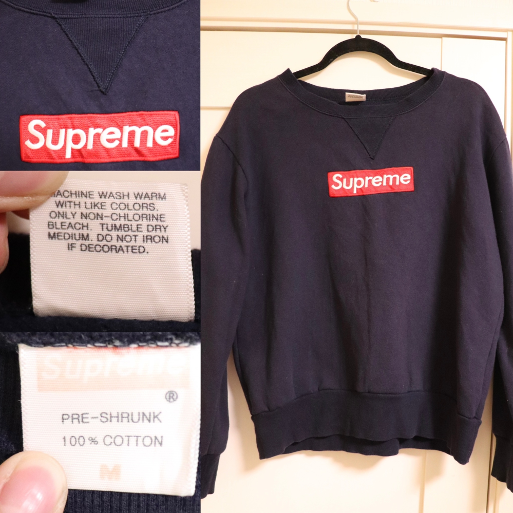 Supremeの古いボックスロゴスウェットの価値や年代についてSupre