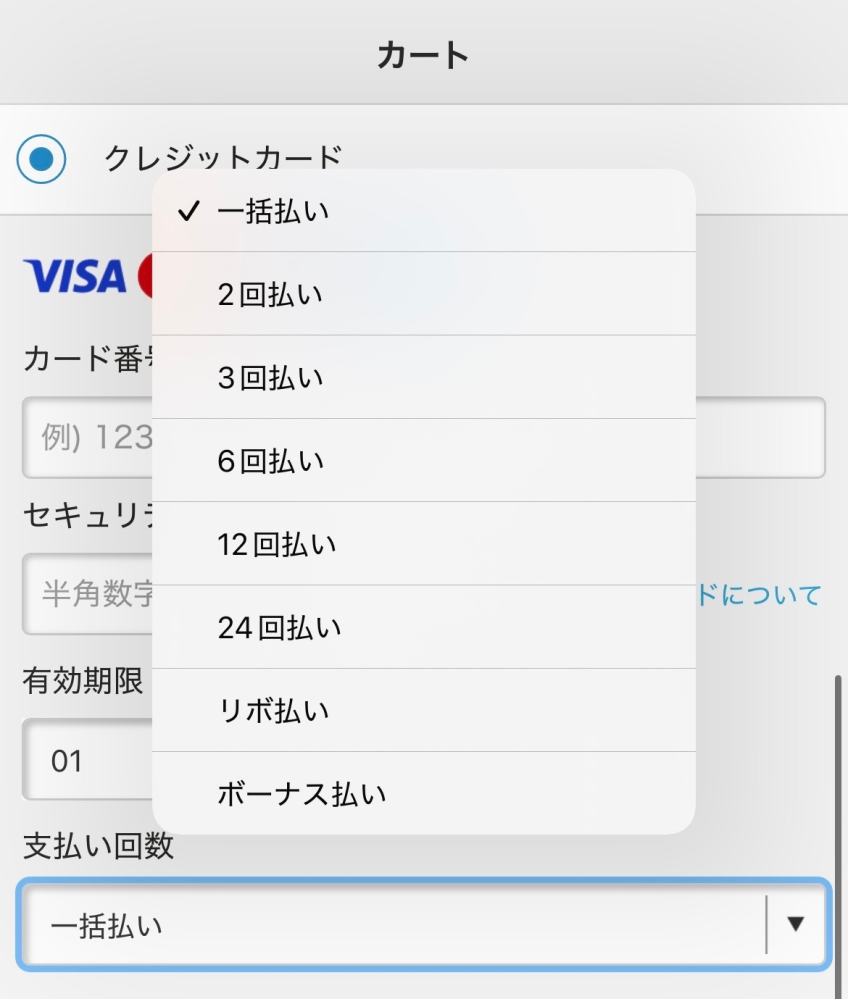 お取り置きという言葉は、店側が使う言葉でしょうか？客の側は「お」を